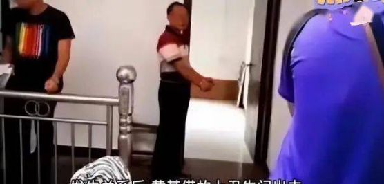 夜上海：三男“众筹”嫖资，事后被警方抓现行