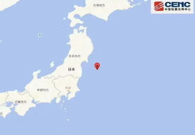 日本发生6.0级地震
